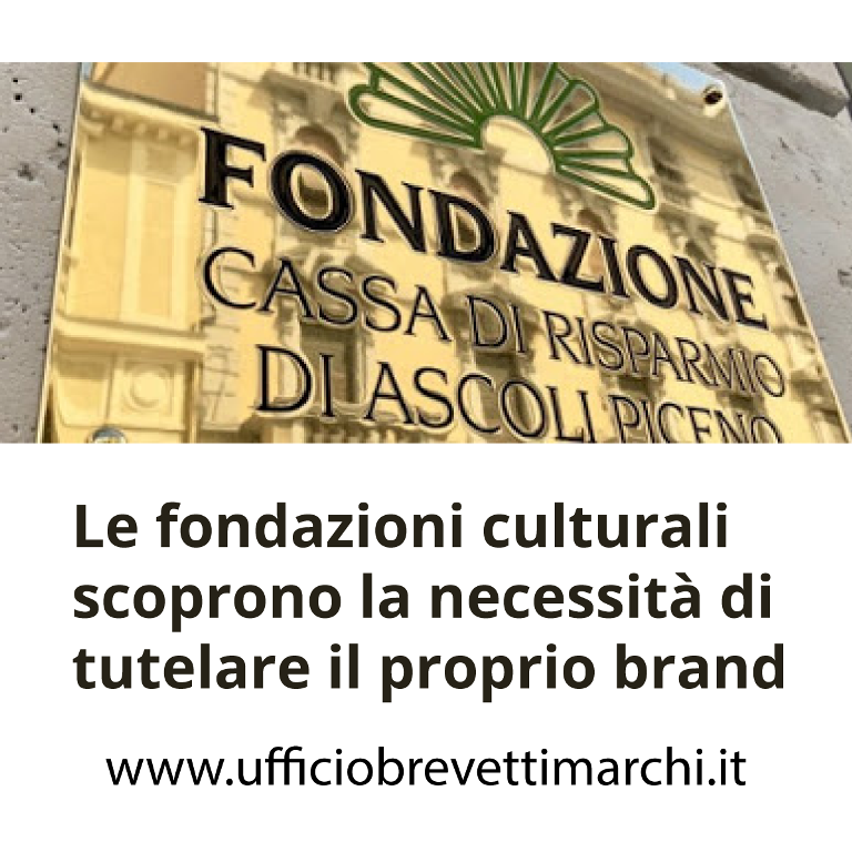 Le-fondazioni-culturali-scoprono-la-necessità-di-tutelare-il-proprio-brand